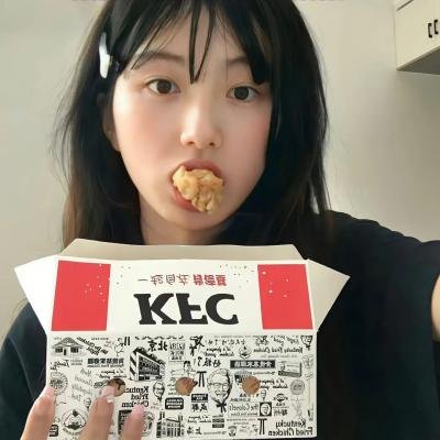 新恋爱世纪