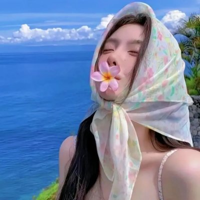 不完全恋人